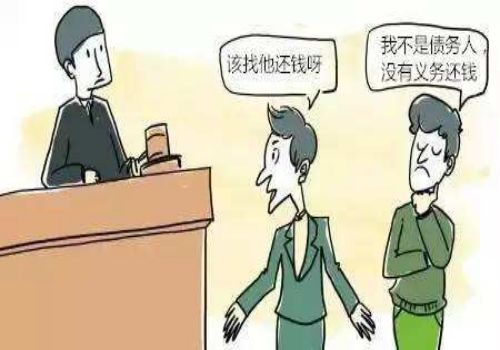 北京要债：借钱有欠条没有转账记录怎么办理