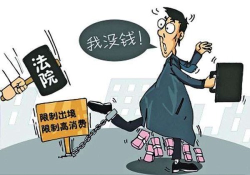没有送货单能要到钱吗