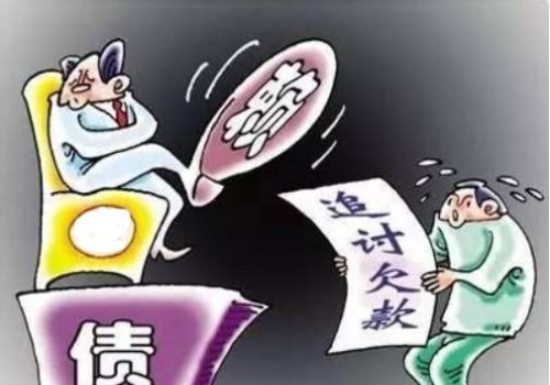 恶意透支的数额不包括什么