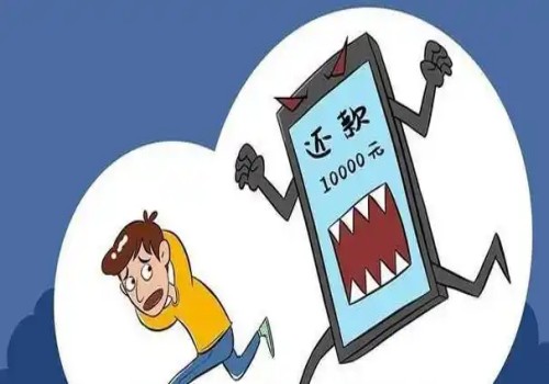 北京收账公司：借钱两千块不还可以立案吗