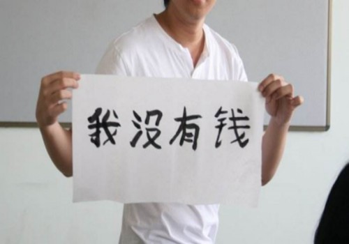 债务纠纷的追诉期是几年内