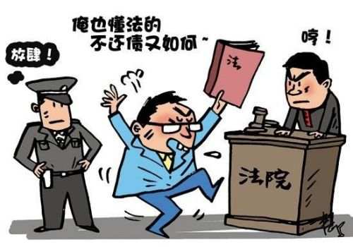 欠债索要哪里起诉