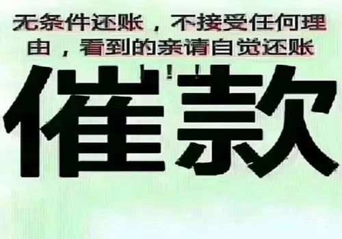给别人担保没有借条怎么办